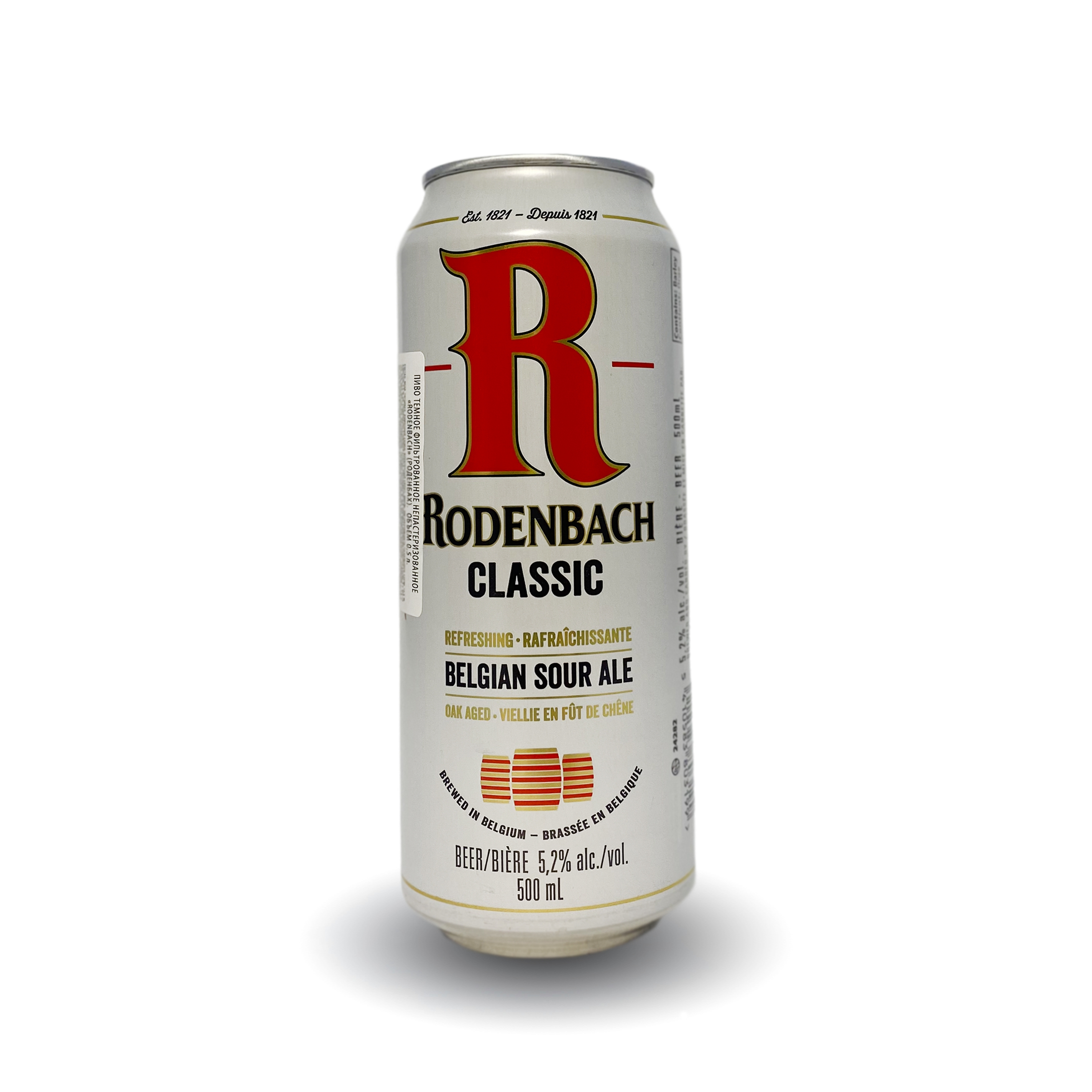 Rodenbach Classic Red Ale / Роденбах классический красный эль 0,5 бан.