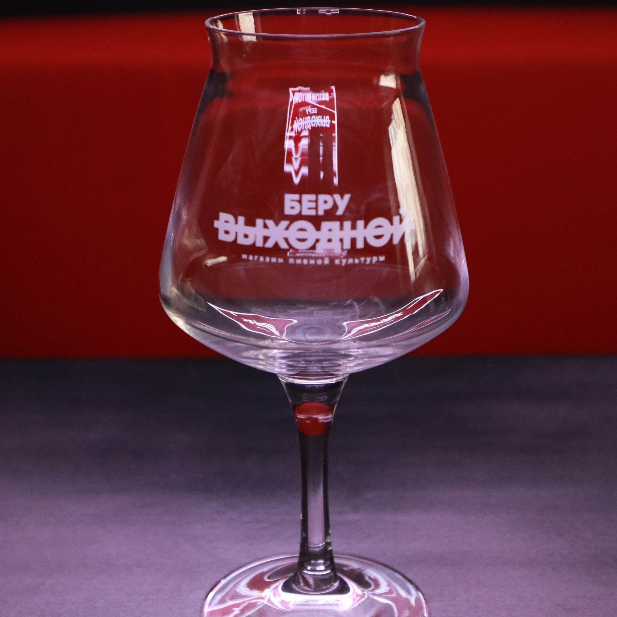 Бокал БВ Rastal Teku 400 мл. (белый)