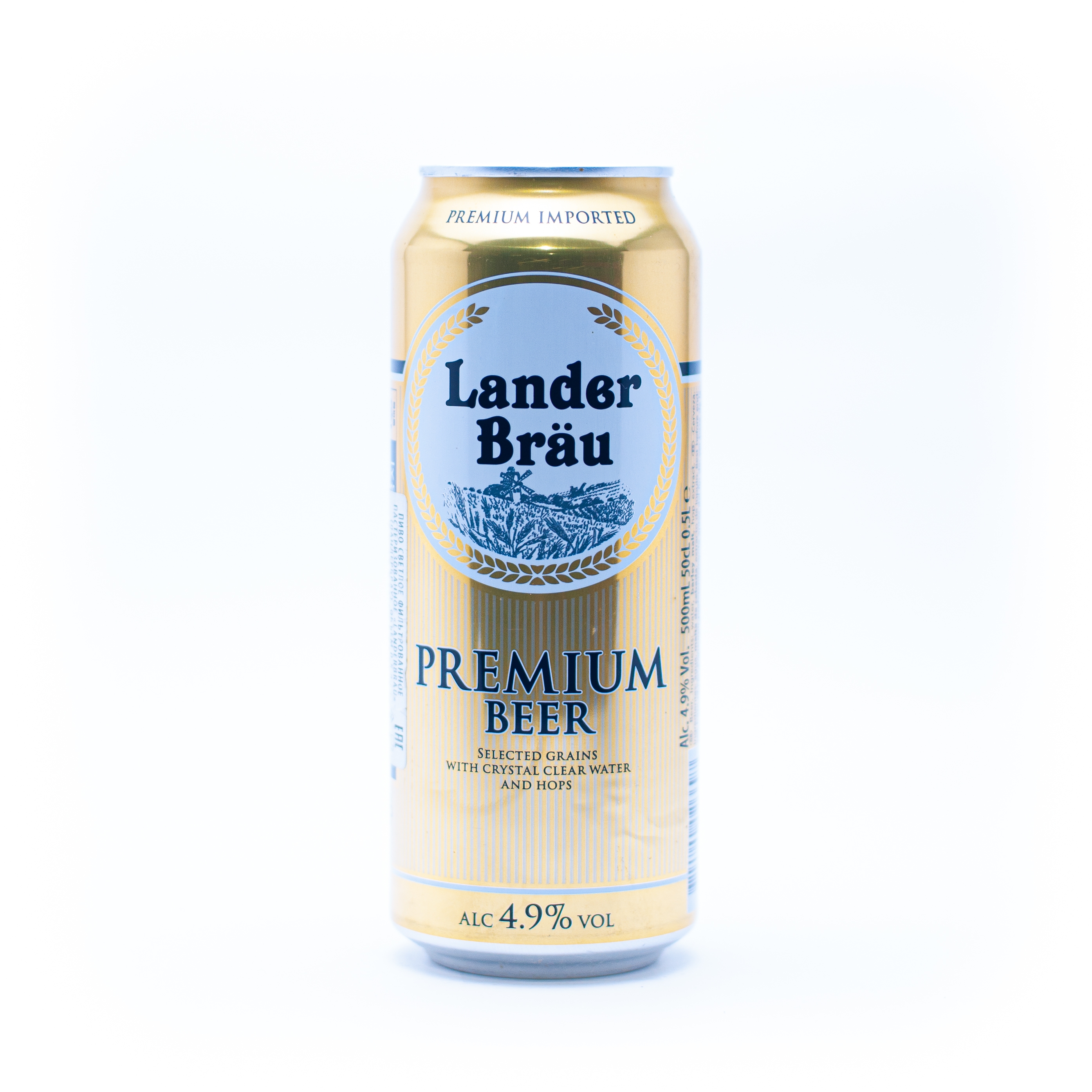 Welde Lander Brau Premium / Вельде земельное пивоварение премиум 0,5 бан.