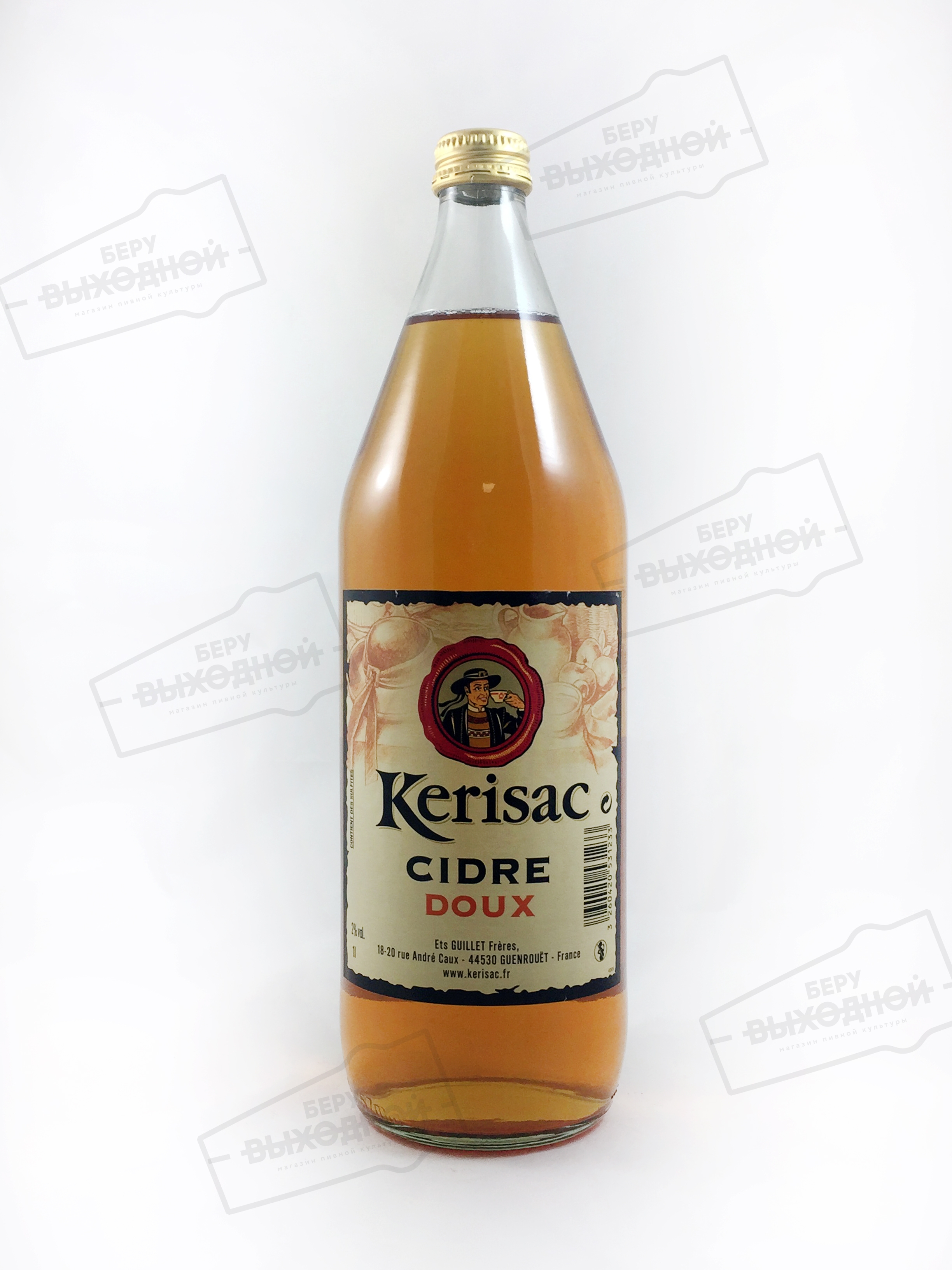 Cidre Kerisac Doux / Сидр сладкий 1,0 бут.