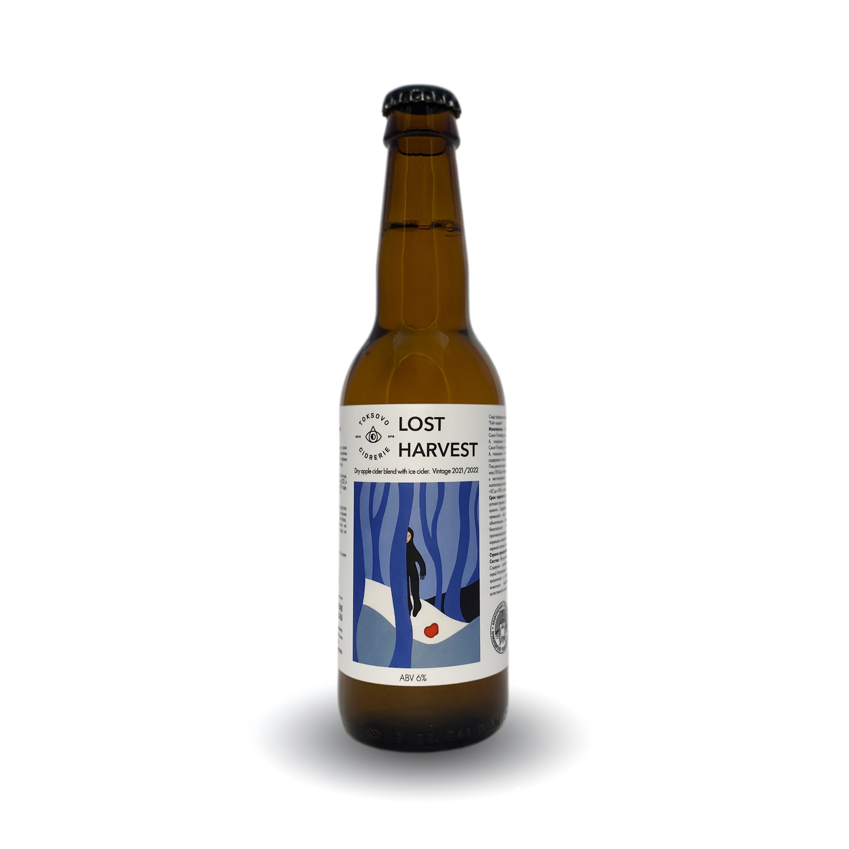 Сидр On The Bones Lost Harvest Vintage 2021/2022/ Потерянный урожай 2021/2022  0,33 бут.