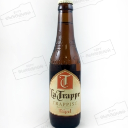 La Trappe Tripel / Ла Трапп тройной 0,33 бут.