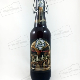 Kulmbacher Monchshof Kellerbier 0,5 бут.
