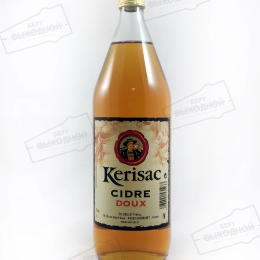 Cidre Kerisac Doux / Сидр сладкий 1,0 бут.