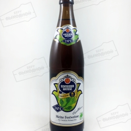 Schneider Festweisse TAP 4 / Праздничное пшеничное  пиво 0,5 бут.