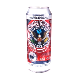 Stanley Cooper / Стэнли Купер 0,5 бан.