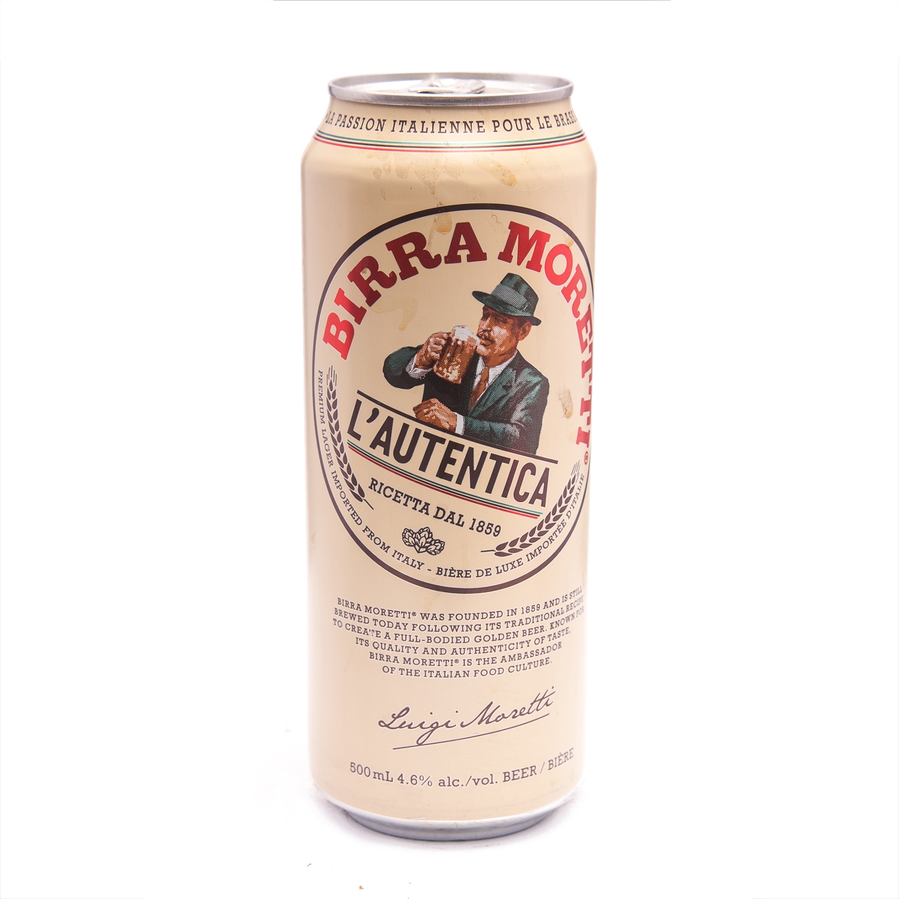 Birra Moretti L'Autentica / Бирра Моретти аутентичное пиво 0,5 бан.