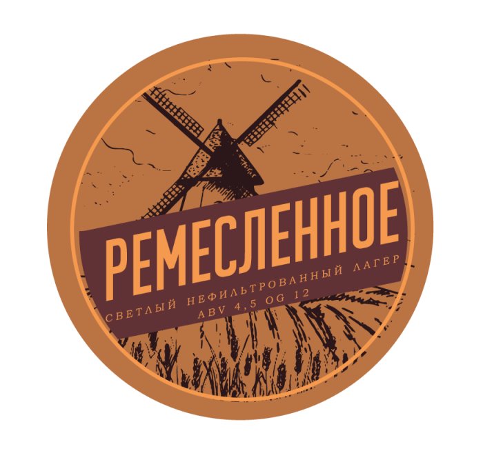Василеостровская Ремесленное