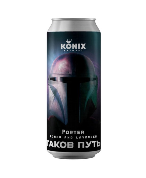 Konix Таков Путь 0,45 бан.