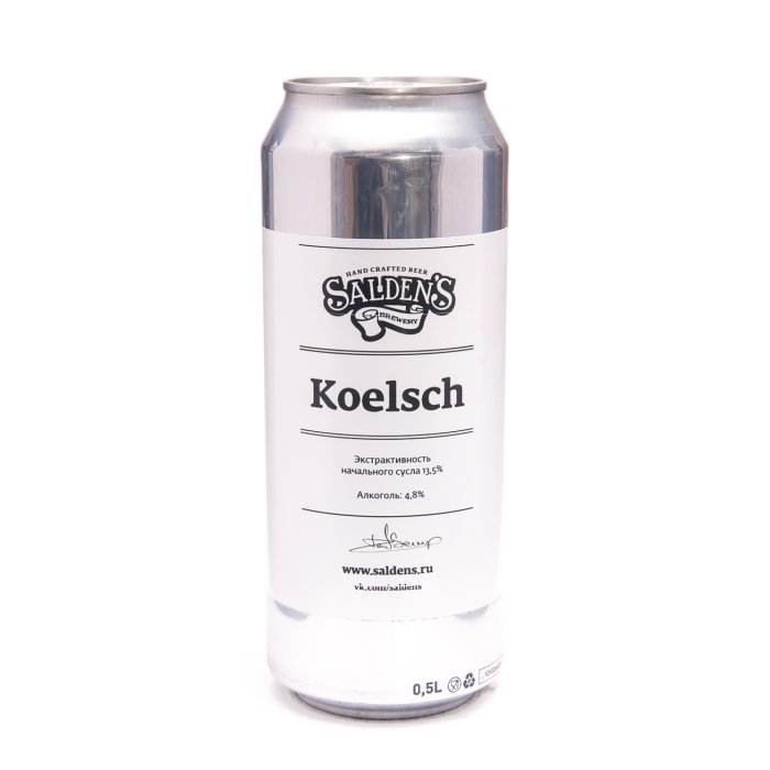 Salden'S Koelsch св. 0,5 бан.