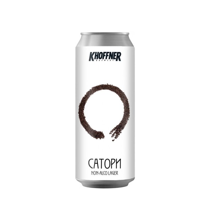 Khoffner Сатори 0,45 бан., б/а