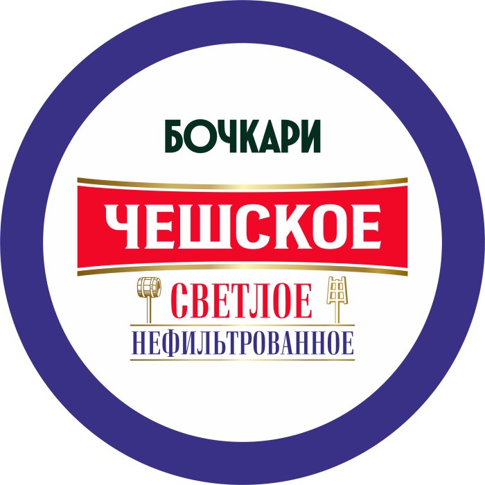 Чешское Н/Ф