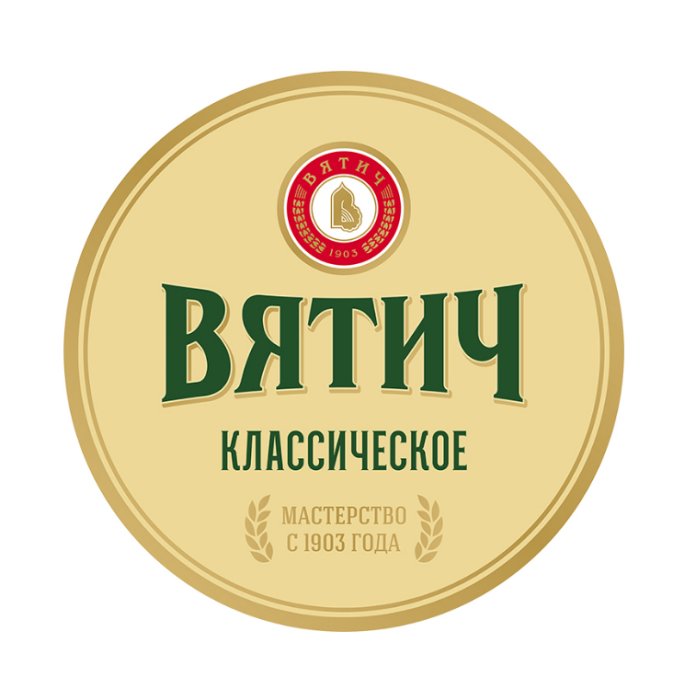 Вятич Классическое
