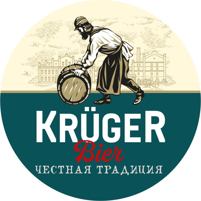 Крюгер 1876. Честная традиция  