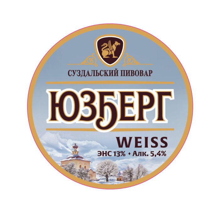 Юзберг Weiss / Юзберг пшеничное