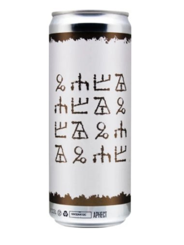 Velka Morava Proper Gabe / Правильный Гейб 0,33 бан.