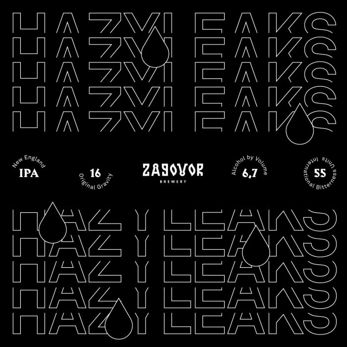 Zagovor Hazyleaks / Заговор Мутные утечки