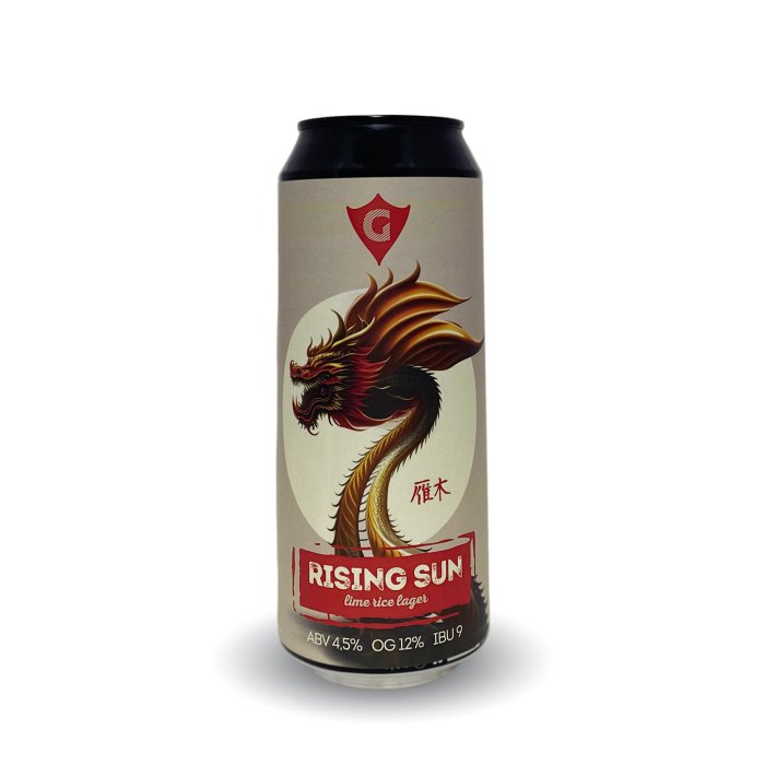 Gusi Rising Sun / Восходящее солнце 0,45 бан.