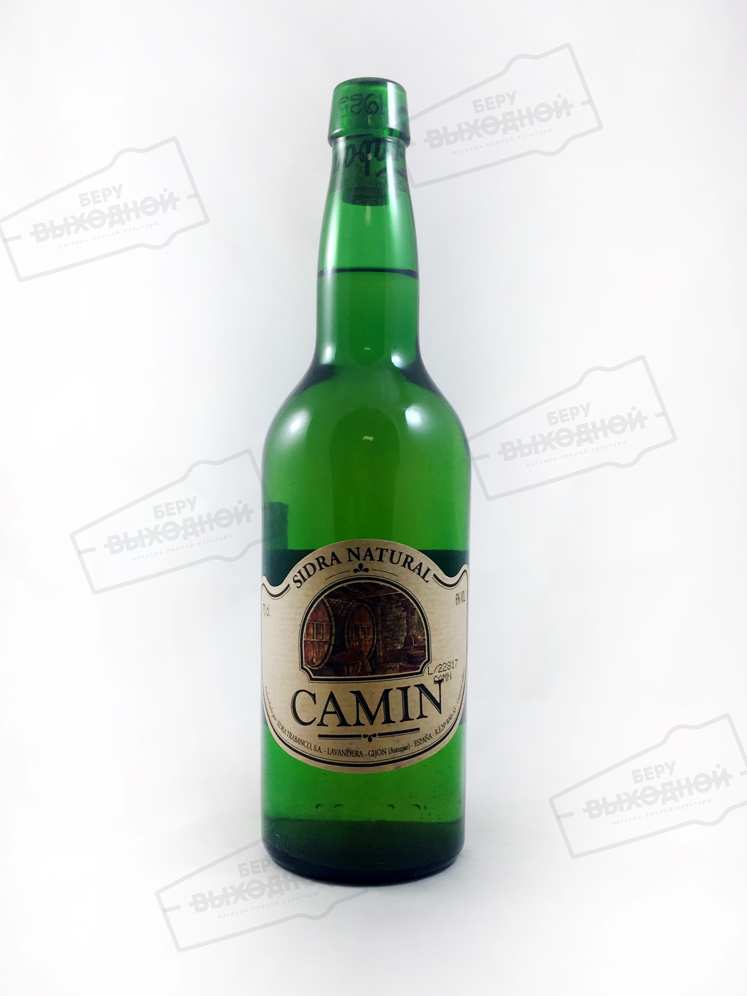 Сидр Trabanco Natural Camin Dry / Натуральный Камин сухой 0,7 бут.