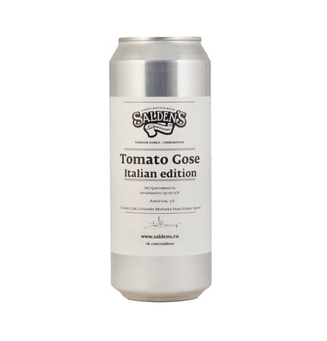 Salden's Tomato Gose Italian Edition / Томатный гозе итальянская версия 0,45 бан.