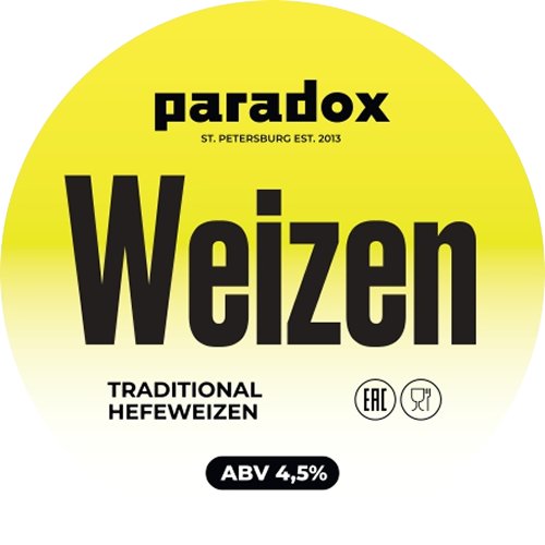 Paradox Weizen / Пшеничное пиво 0,33 бут.