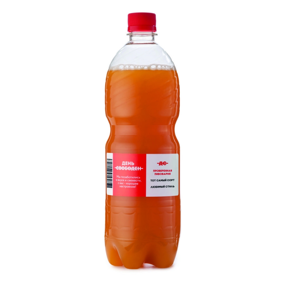 Gletcher Milk Of Amnesia/ Молоко амнезии