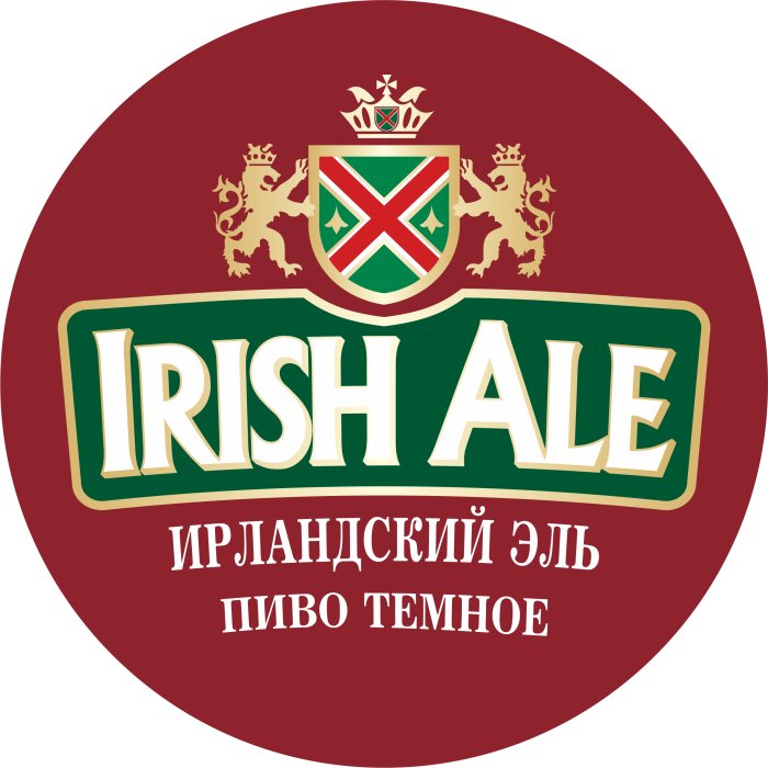Ирландский Эль (Бочкари)