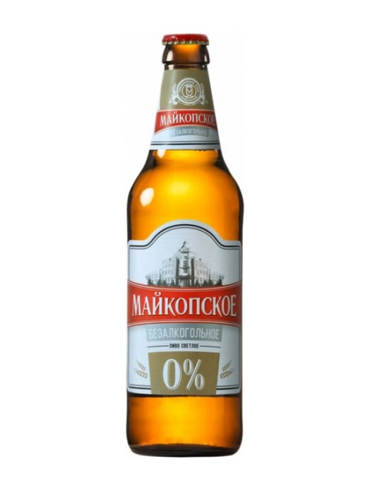 Майкопское Безалкогольное 0,5 бут., б/а