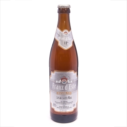 Ferdinand Max 11 Czech Pilsner / Чешский пильзнер 11 0,5 бут.