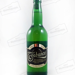 Сидр Trabanco Seleccionada 0,7 бут.