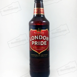 Fullers London Pride 0,5 бут.