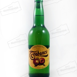 Сидр Trabanco Natural / натуральный 0,7 бут.