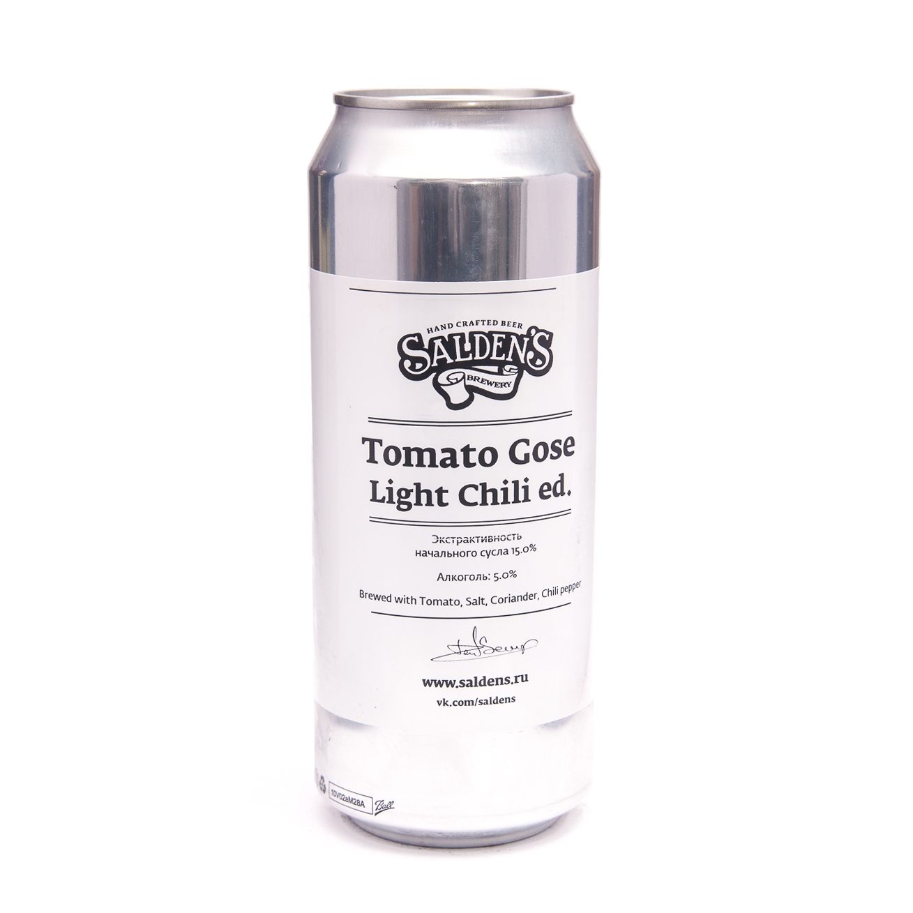 Salden'S Tomato Gose Light Chili Edition 0,5 бан.