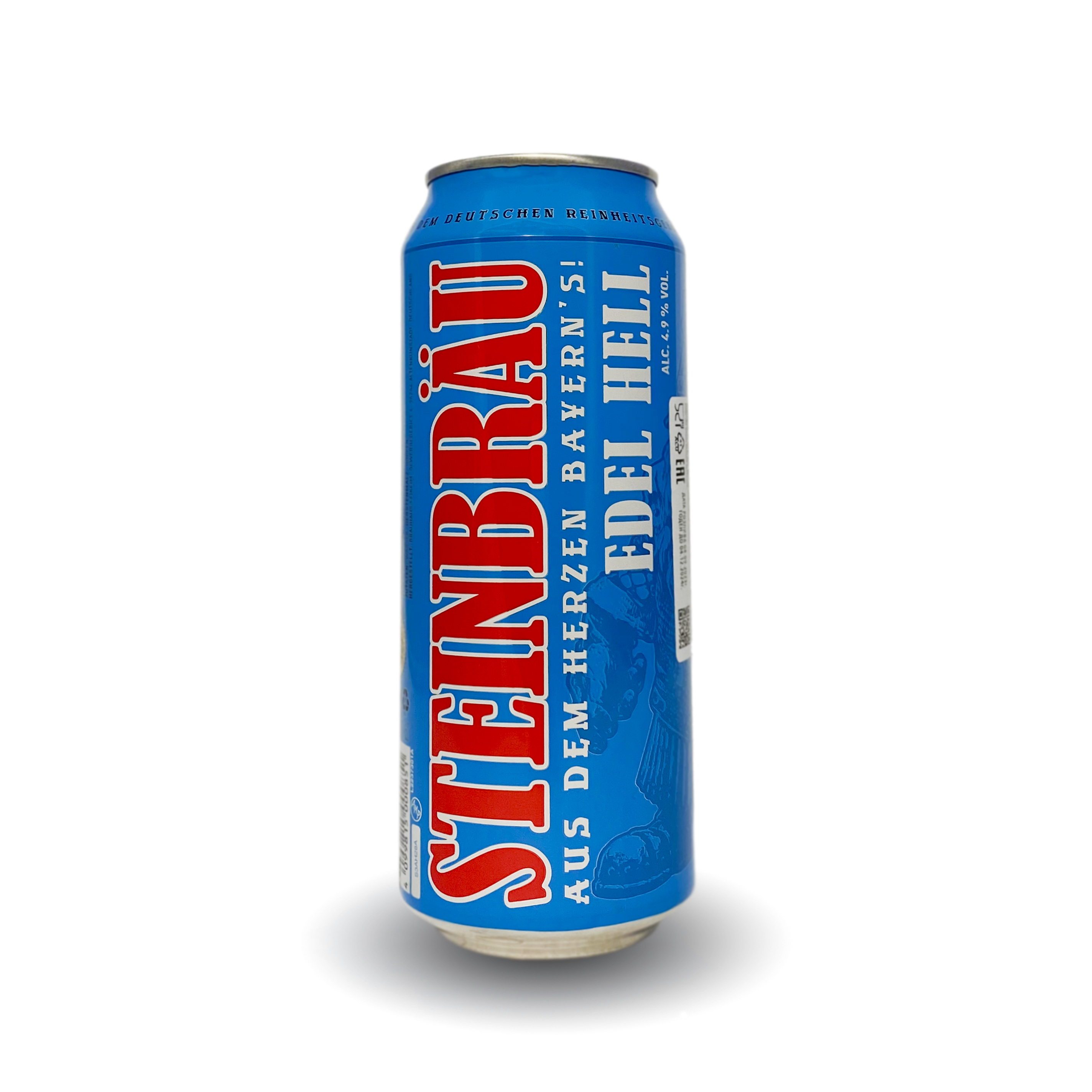 Steinbrau Edel Hell 0,5 бан.