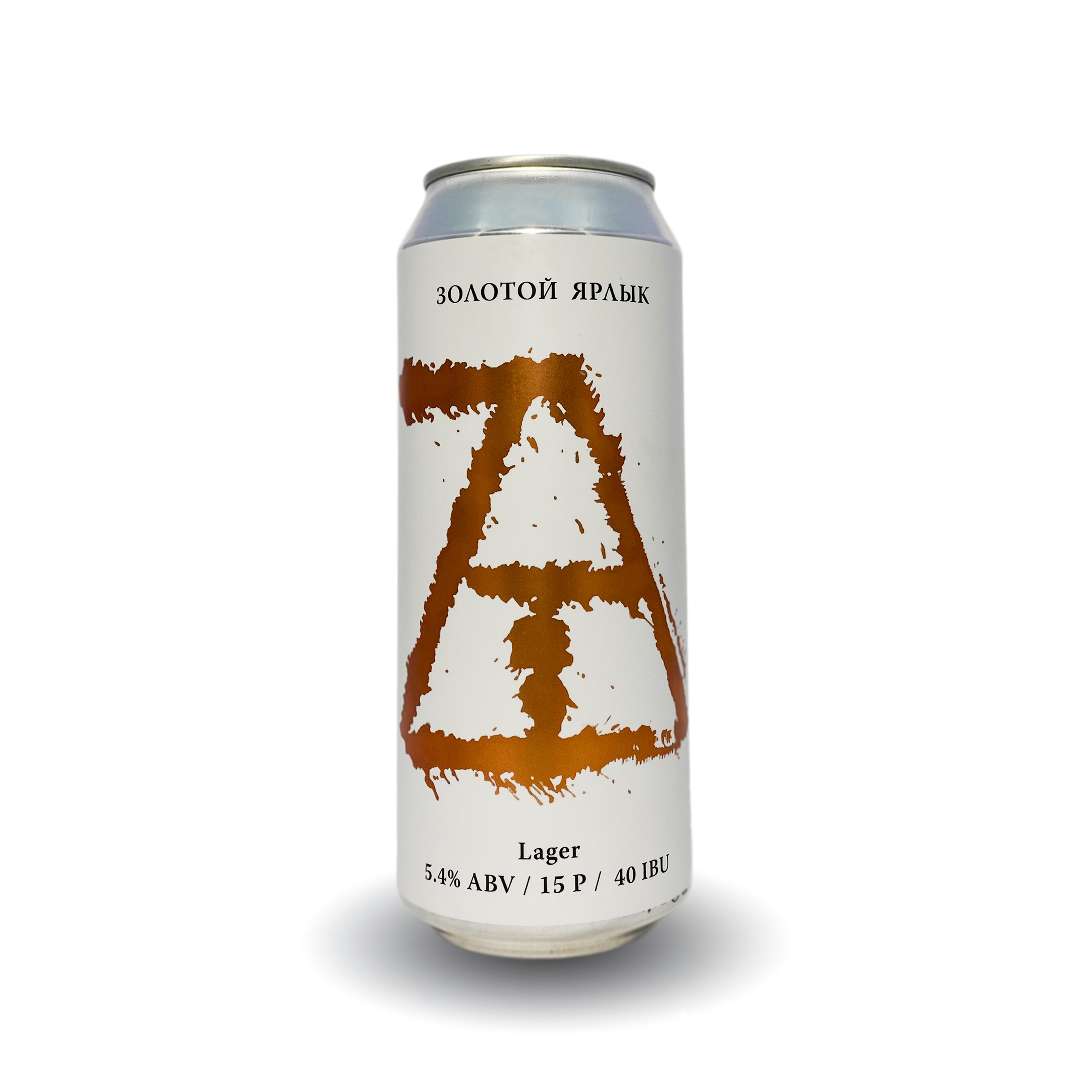 Velka Morava Золотой Ярлык 0,45 бан.