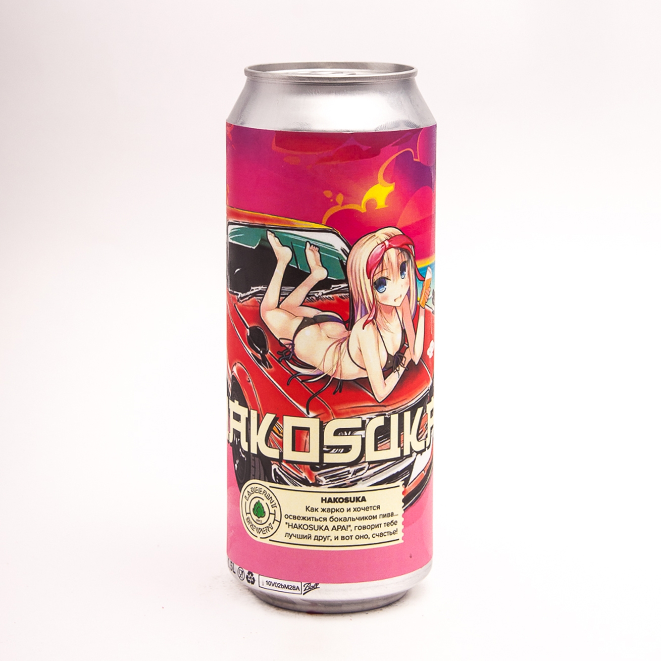 Labeerint Hakosuka / Хакосука 0,45 бан.