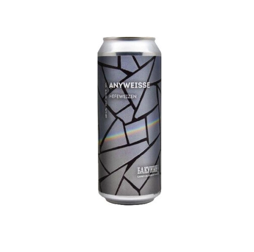 Бакунин Anyweisse/Энивайс0,45 бан.