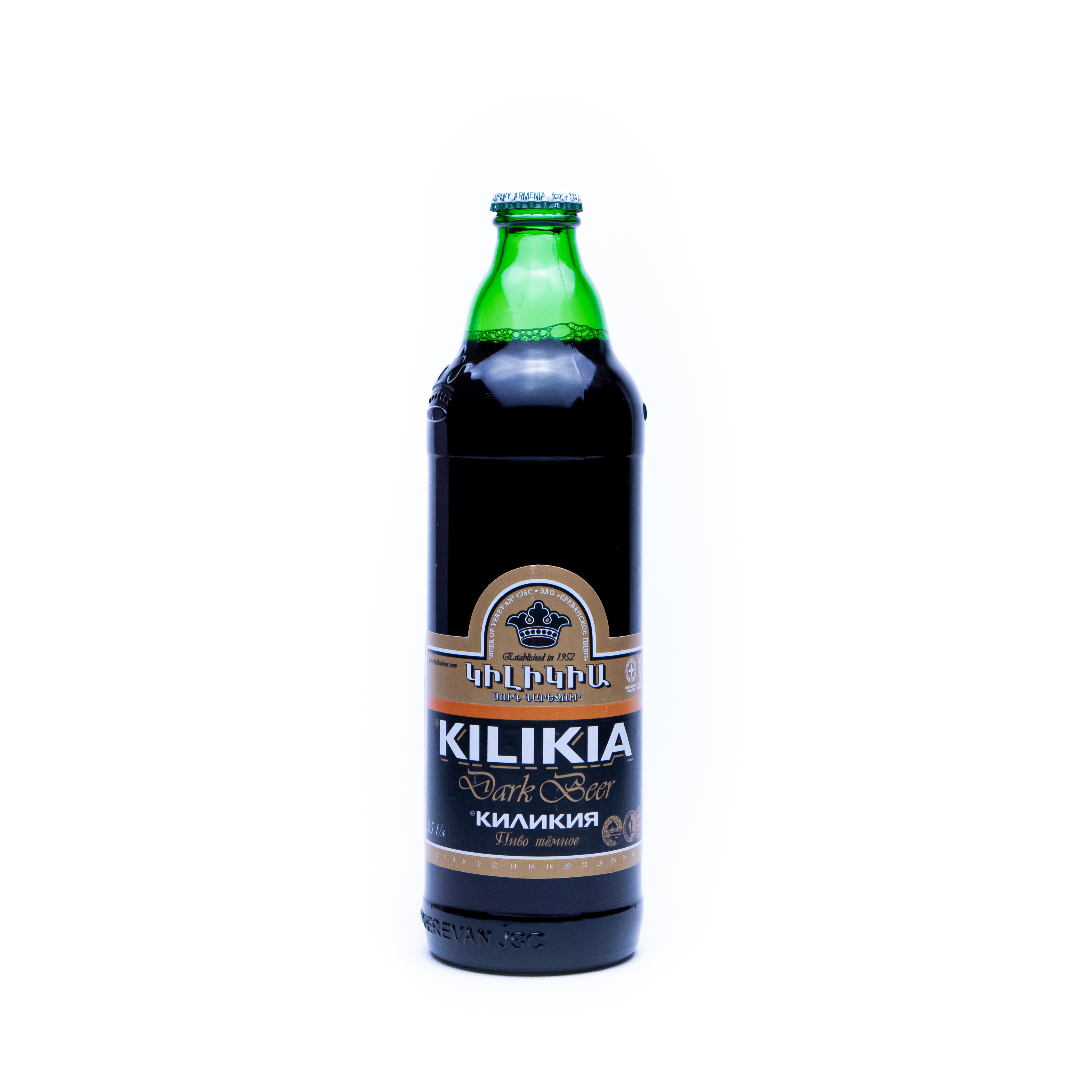 Kilikia Dark 0.5 бут./ Темное 0,5 бут.