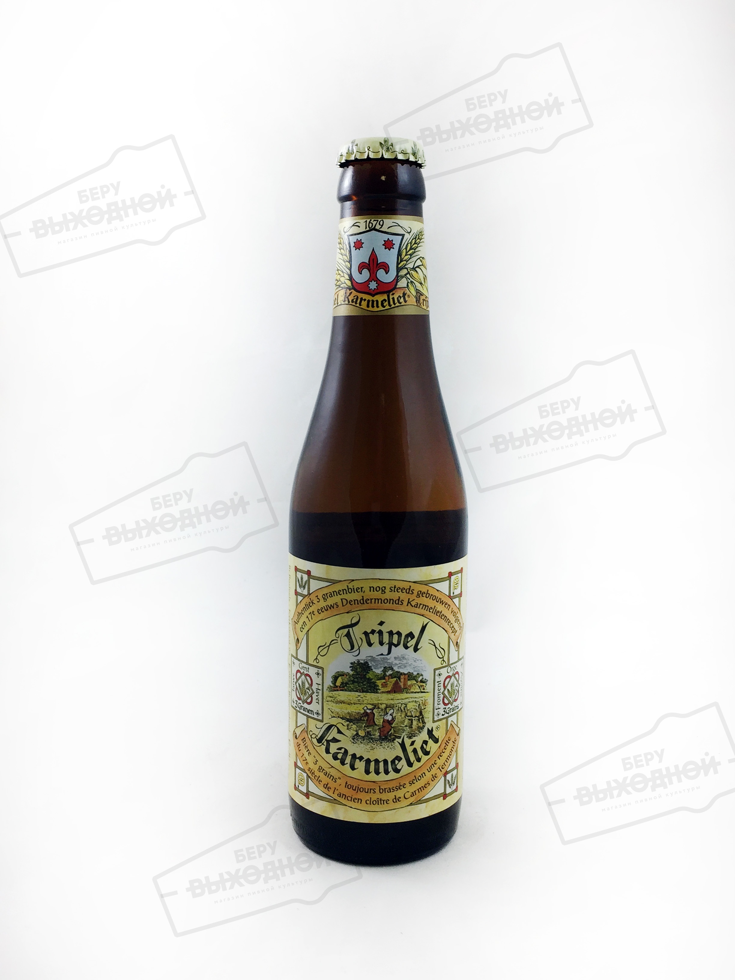 Bosteels Tripel Karmelit/Трипель Кармелит 0,33 бут.