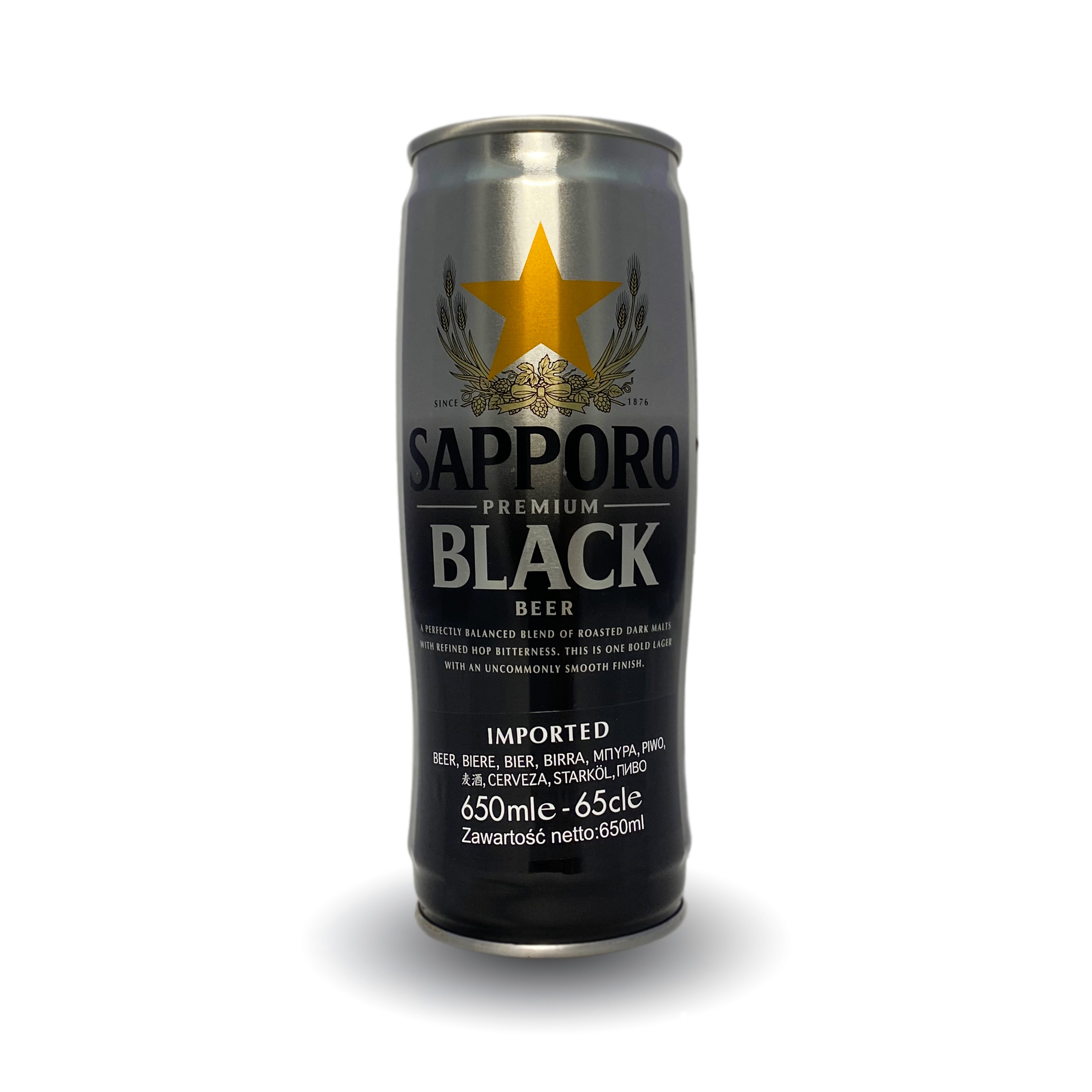 Sapporo Premium Black Beer/ Темное пиво  0,65 бан.