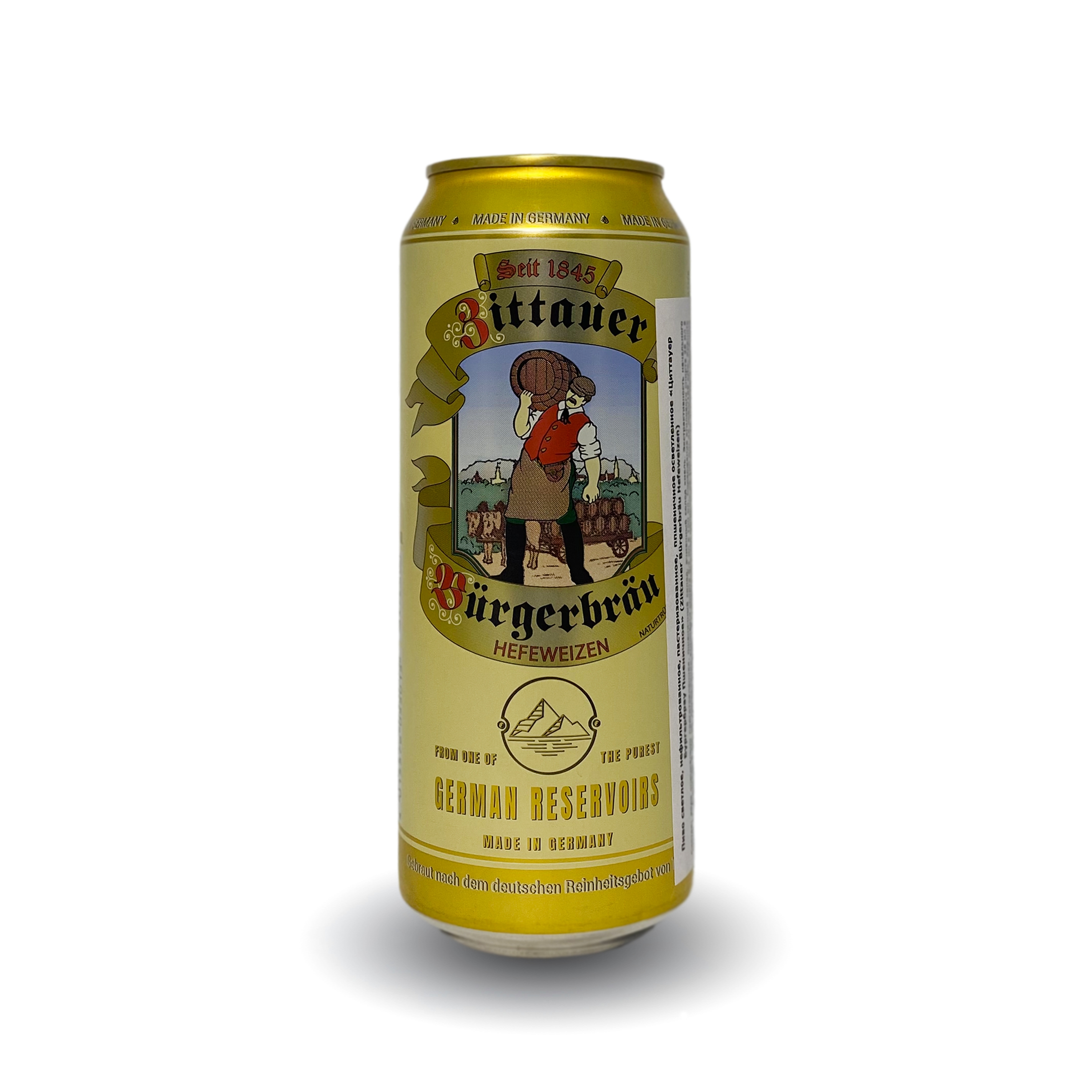 Eibau Zittauer Burgerbrau Hefeweizen / Циттауэр Бюргербрау нефильтрованное пшеничное 0,5 бан.
