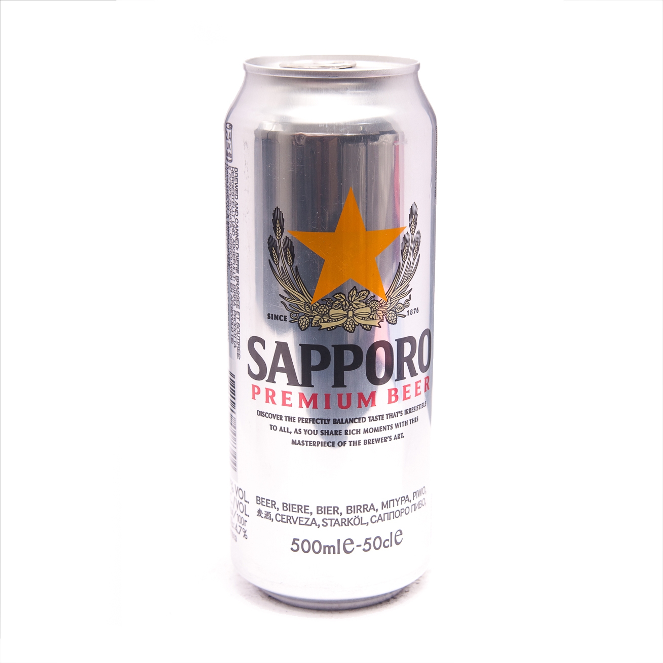 Sapporo Premium Beer / Премиум пиво 0,5 бан.
