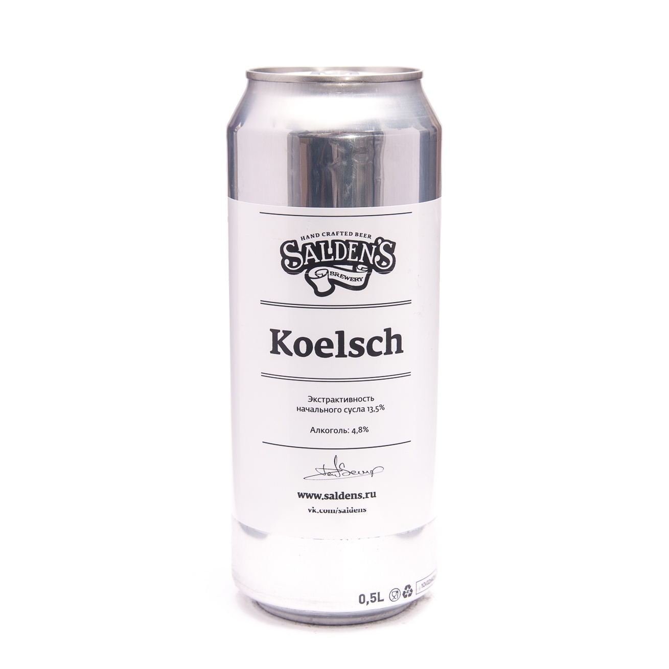 Salden'S Koelsch св. 0,5 бан.
