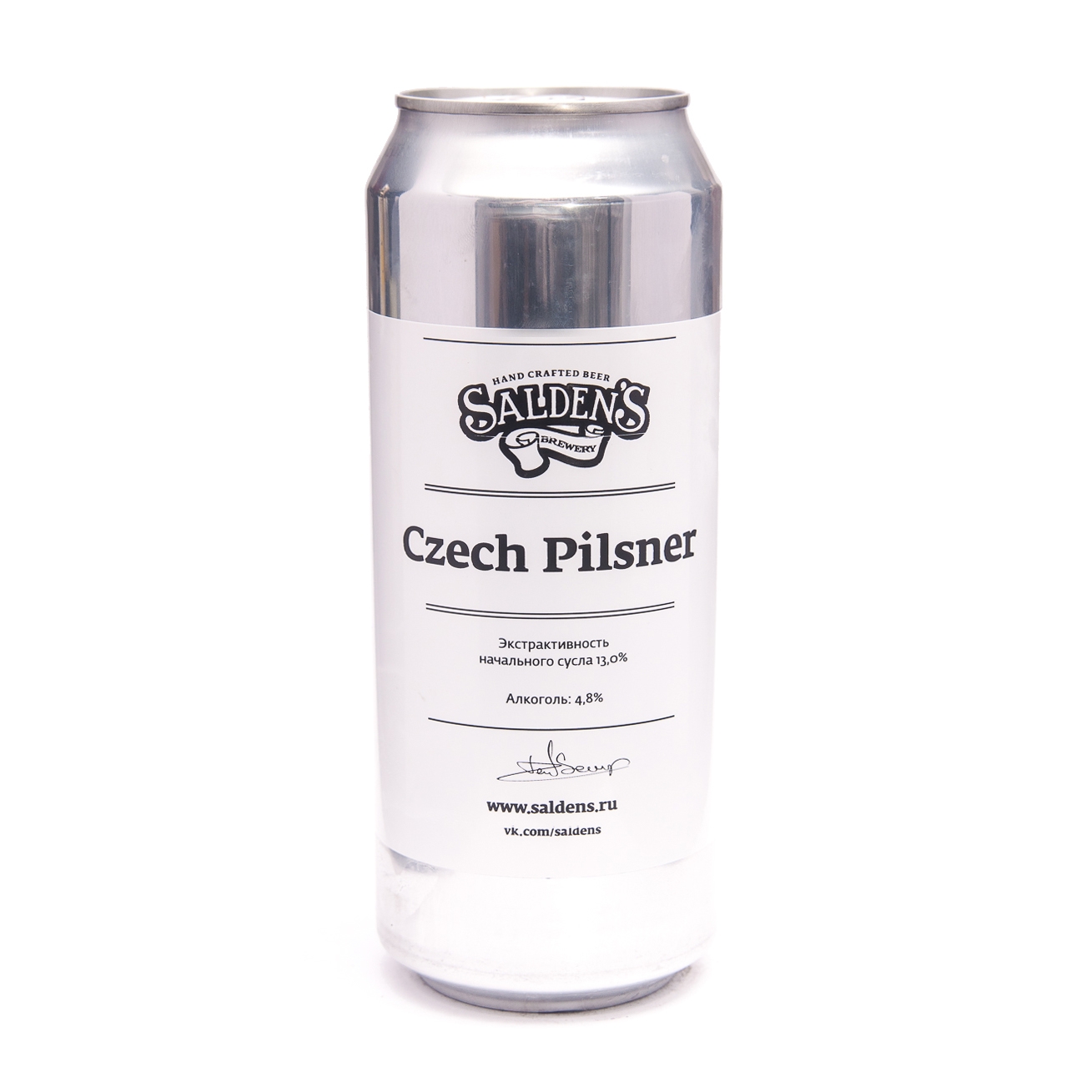 Salden's Czech Pilsner 0,45 бан.