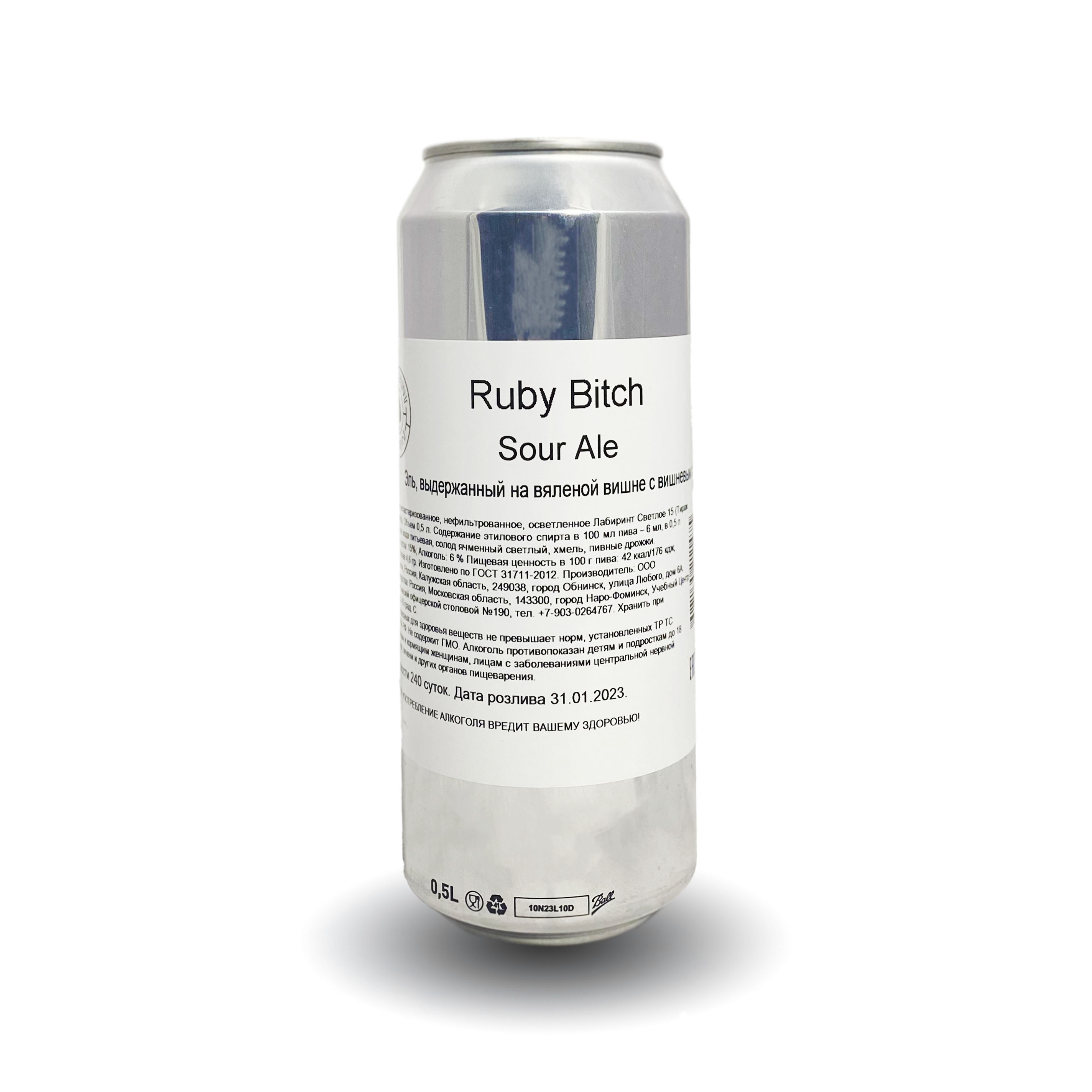 Labeerint Ruby Bitch / Рубиновая бестия 0,5 бан.