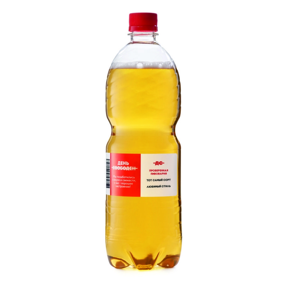 Лимонад Бочкари Лимон