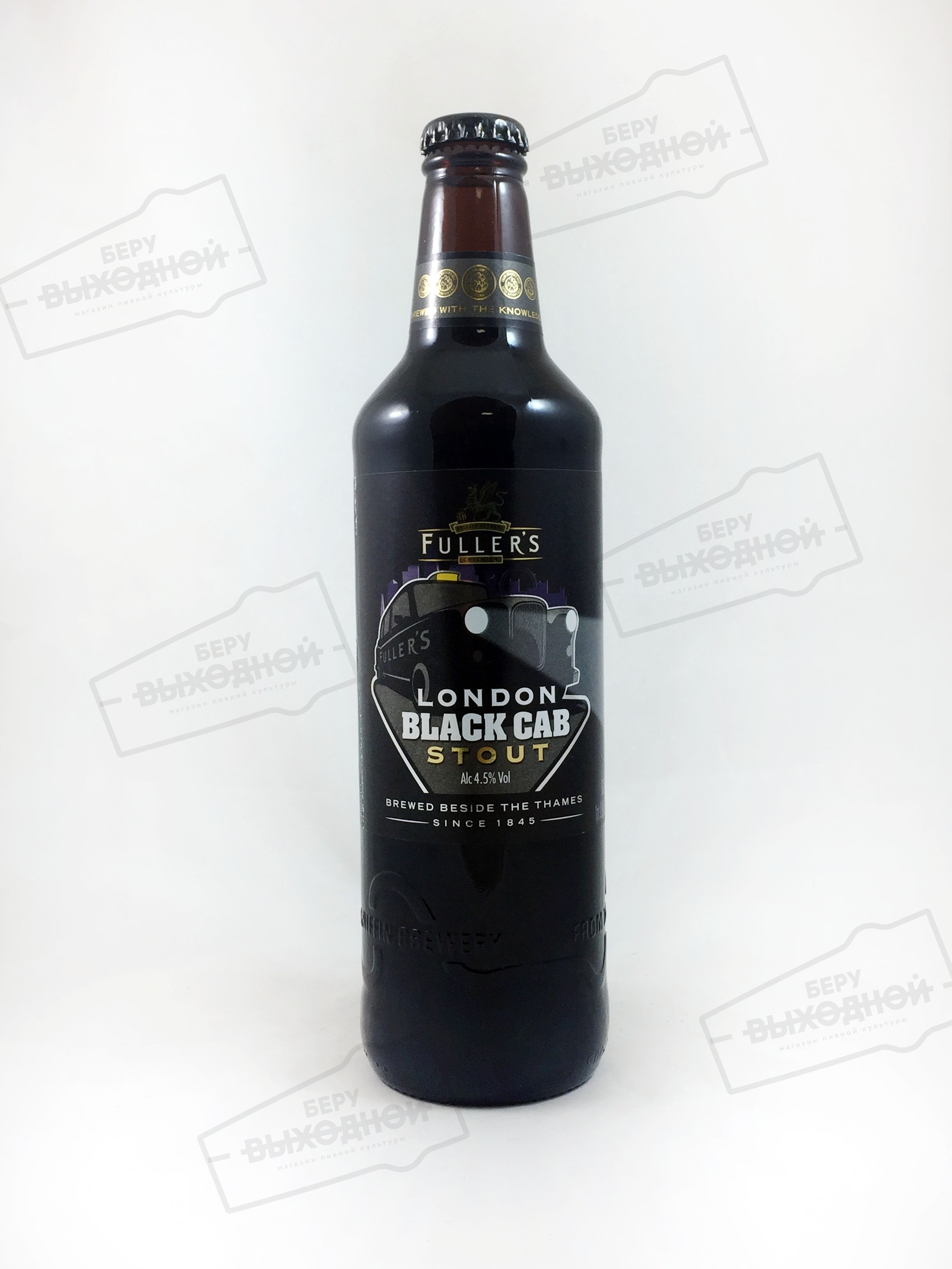 Fullers London Black Cab Stout/ Черный кэб стаут 0,5 бут.