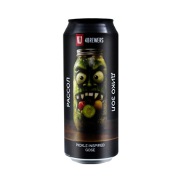4Brewers Рассол Дико Зол 0,45 бан.