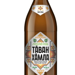 Таван Хамла 0,5 бут.