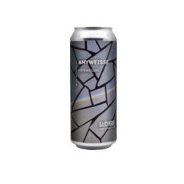 Бакунин Anyweisse/Энивайс0,45 бан.